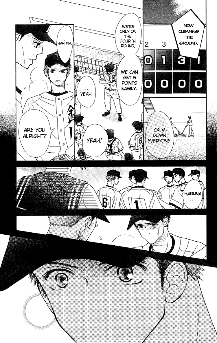 Taiyou wa Kimi ni Kagayaku Chapter 3.2 page 26 - Chapter 3 v2 : Hot summer is here!