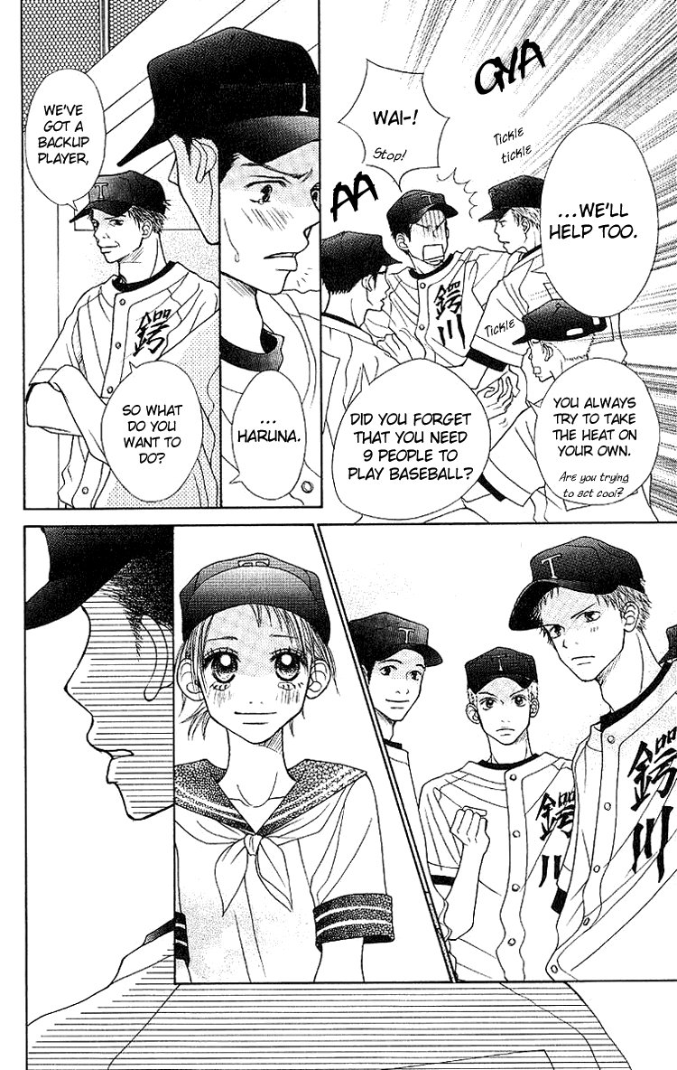 Taiyou wa Kimi ni Kagayaku Chapter 3.2 page 29 - Chapter 3 v2 : Hot summer is here!