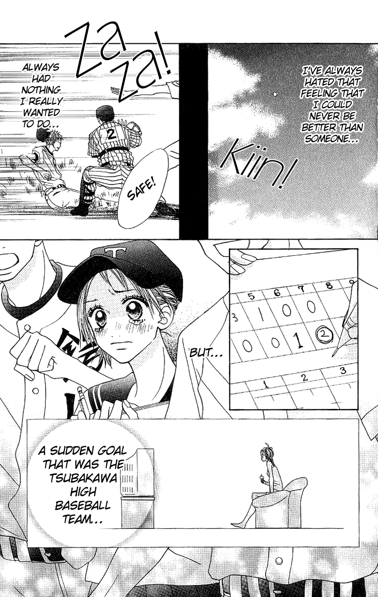 Taiyou wa Kimi ni Kagayaku Chapter 3.2 page 32 - Chapter 3 v2 : Hot summer is here!