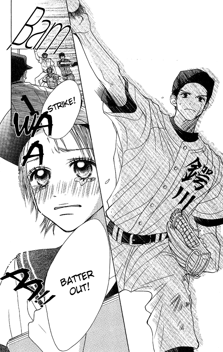 Taiyou wa Kimi ni Kagayaku Chapter 3.2 page 33 - Chapter 3 v2 : Hot summer is here!