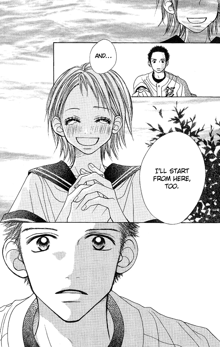Taiyou wa Kimi ni Kagayaku Chapter 3.2 page 41 - Chapter 3 v2 : Hot summer is here!