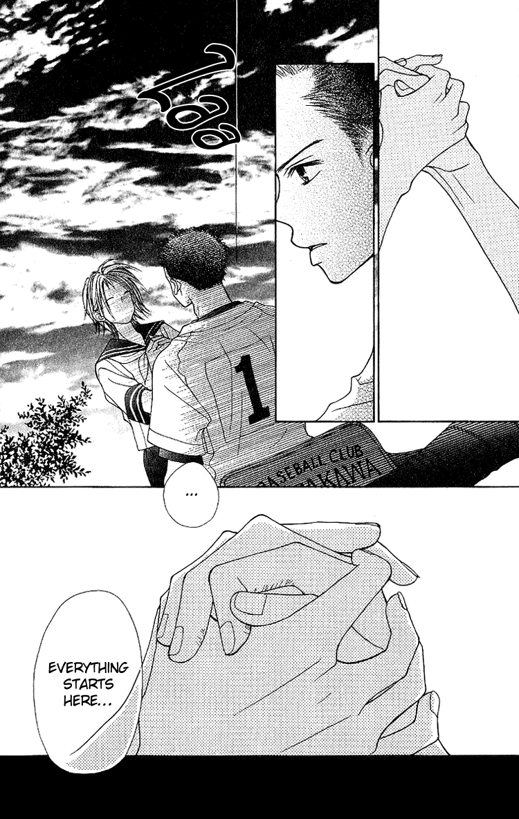 Taiyou wa Kimi ni Kagayaku Chapter 3.2 page 42 - Chapter 3 v2 : Hot summer is here!