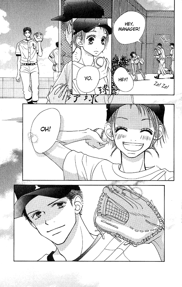 Taiyou wa Kimi ni Kagayaku Chapter 3.2 page 45 - Chapter 3 v2 : Hot summer is here!