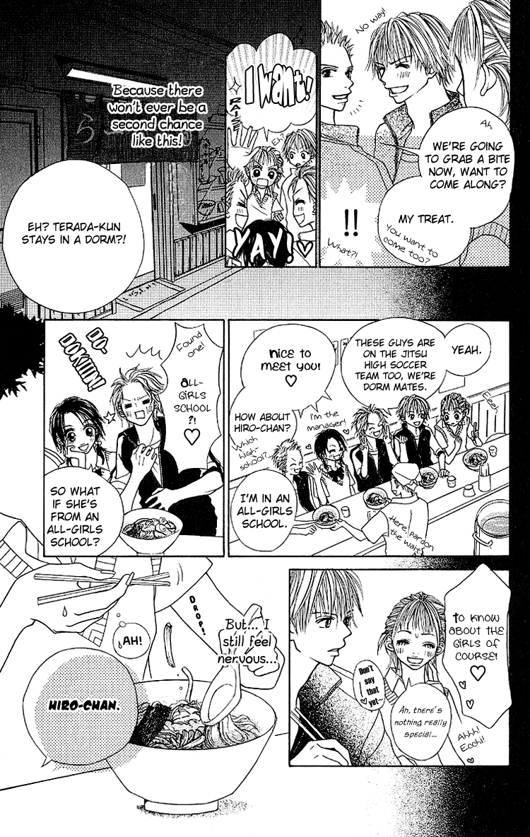 Taiyou wa Kimi ni Kagayaku Chapter 4.2 page 13 - Chapter 4 v2 : He Has a Girlfriend [End]