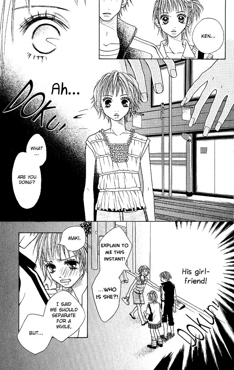 Taiyou wa Kimi ni Kagayaku Chapter 4.2 page 31 - Chapter 4 v2 : He Has a Girlfriend [End]