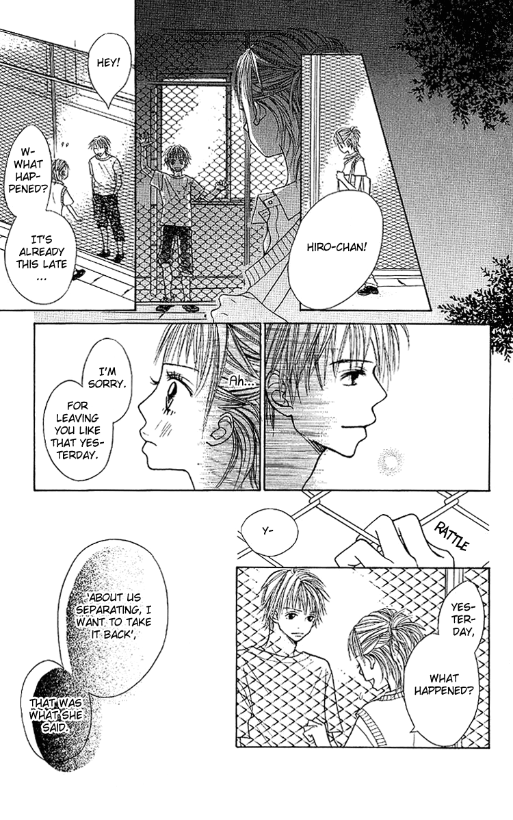 Taiyou wa Kimi ni Kagayaku Chapter 4.2 page 33 - Chapter 4 v2 : He Has a Girlfriend [End]