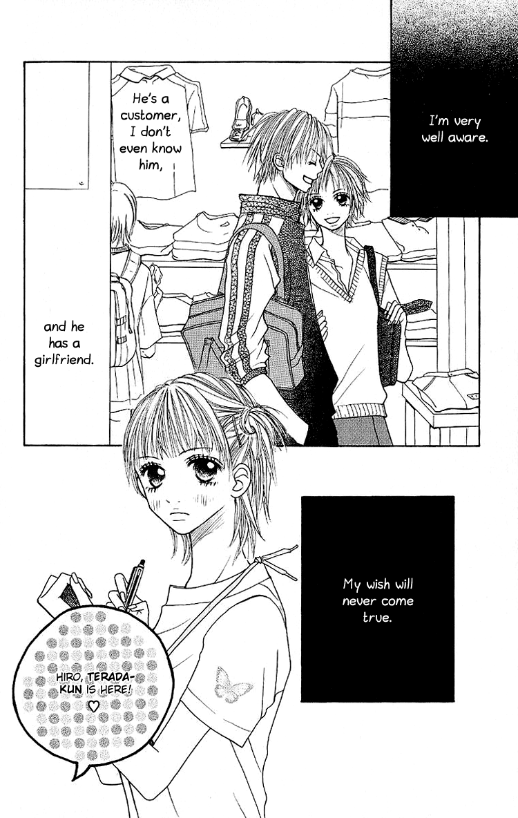 Taiyou wa Kimi ni Kagayaku Chapter 4.2 page 4 - Chapter 4 v2 : He Has a Girlfriend [End]
