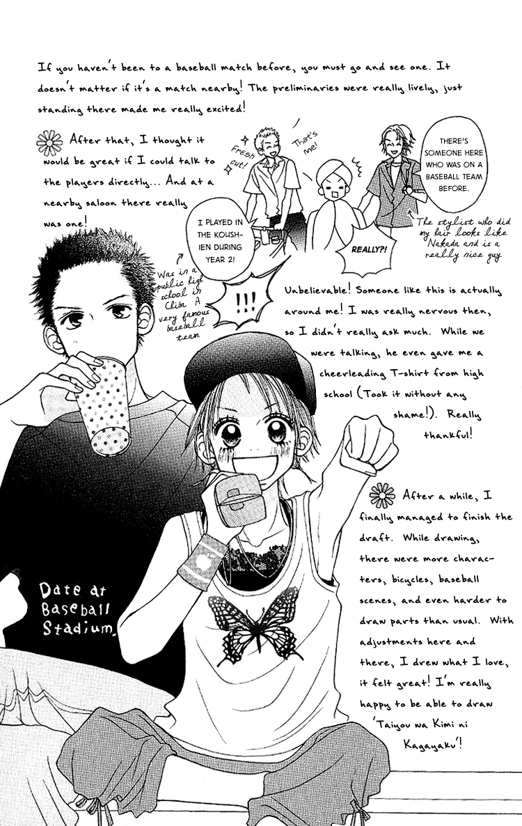 Taiyou wa Kimi ni Kagayaku Chapter 4.2 page 48 - Chapter 4 v2 : He Has a Girlfriend [End]