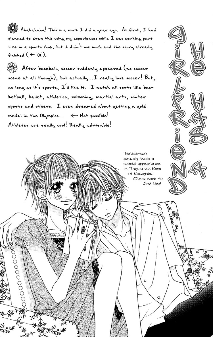 Taiyou wa Kimi ni Kagayaku Chapter 4.2 page 49 - Chapter 4 v2 : He Has a Girlfriend [End]