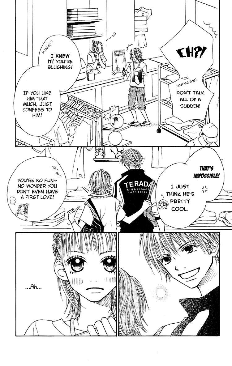 Taiyou wa Kimi ni Kagayaku Chapter 4.2 page 5 - Chapter 4 v2 : He Has a Girlfriend [End]