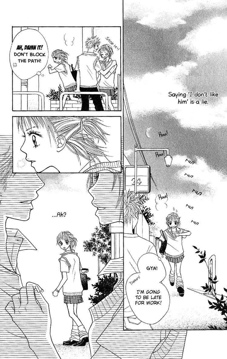 Taiyou wa Kimi ni Kagayaku Chapter 4.2 page 6 - Chapter 4 v2 : He Has a Girlfriend [End]