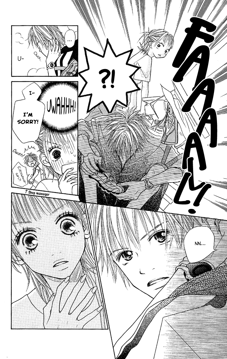 Taiyou wa Kimi ni Kagayaku Chapter 4.2 page 8 - Chapter 4 v2 : He Has a Girlfriend [End]