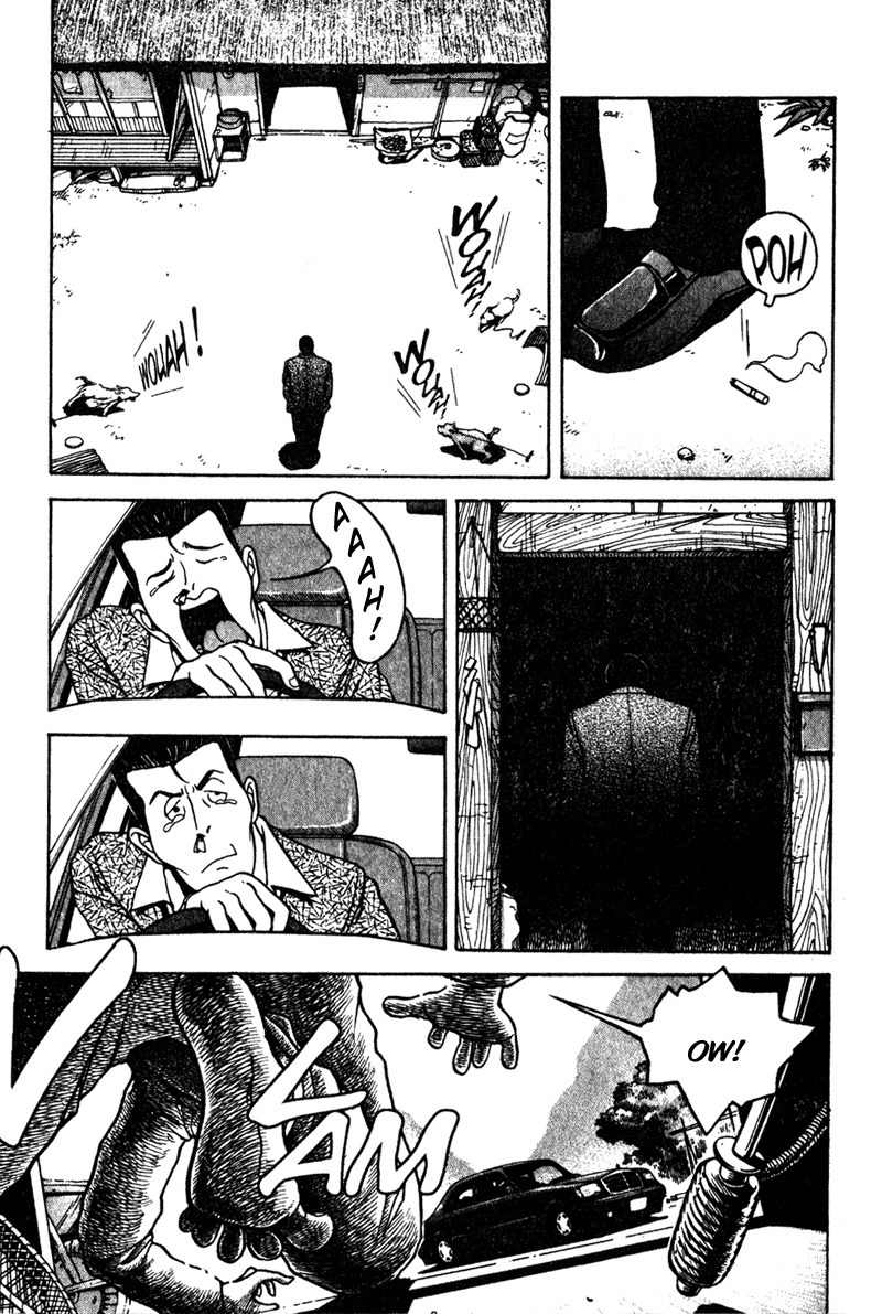 Tajikarao Chapter 1 page 15 - Chapter 1: The Rusty Sickle