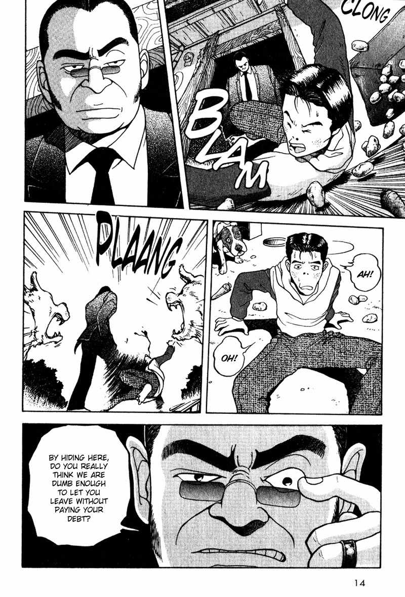 Tajikarao Chapter 1 page 16 - Chapter 1: The Rusty Sickle
