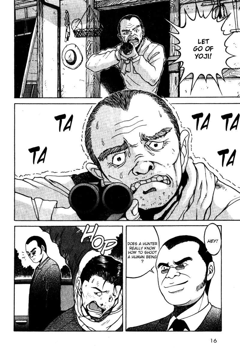 Tajikarao Chapter 1 page 18 - Chapter 1: The Rusty Sickle