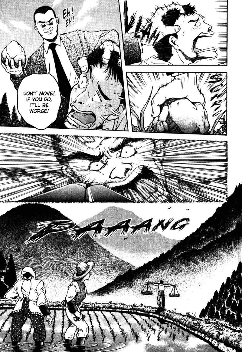 Tajikarao Chapter 1 page 19 - Chapter 1: The Rusty Sickle