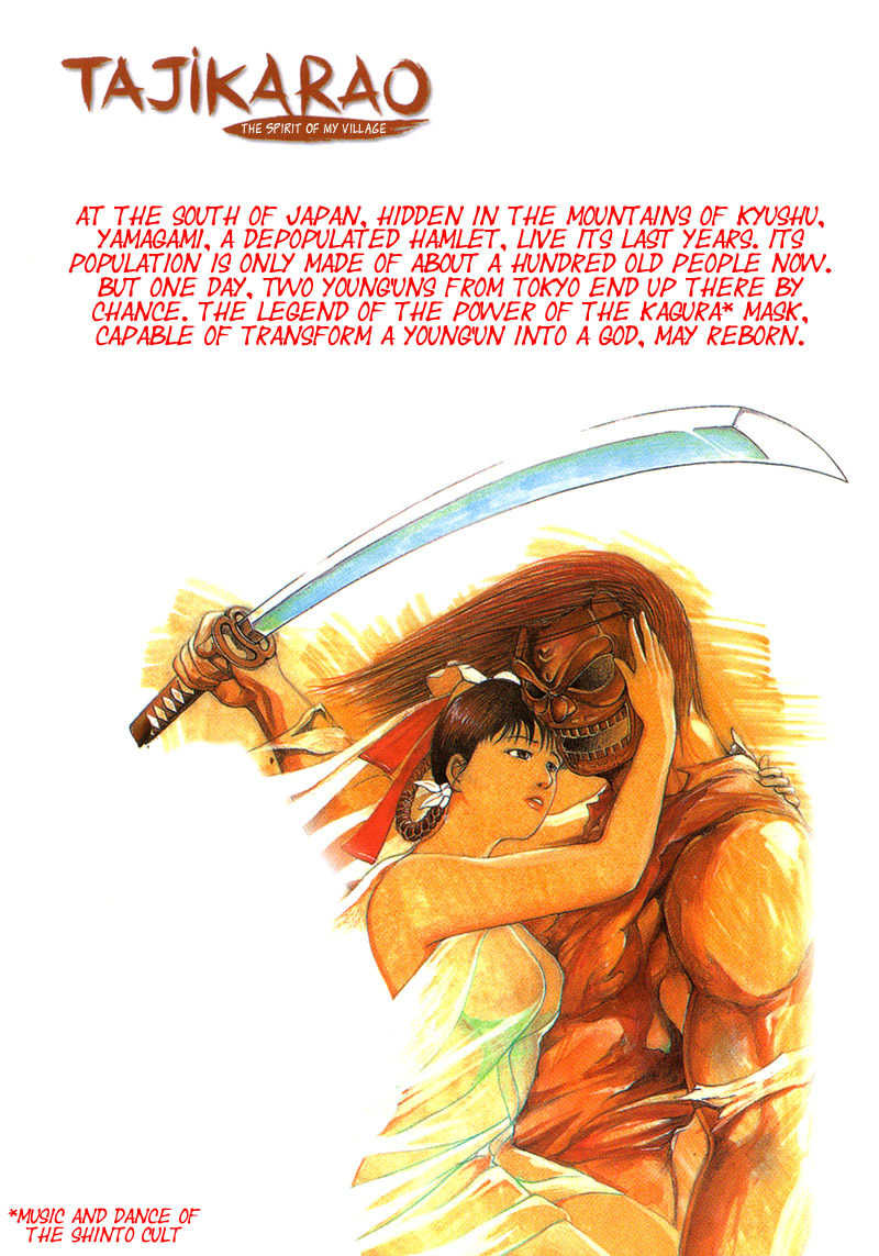 Tajikarao Chapter 1 page 2 - Chapter 1: The Rusty Sickle