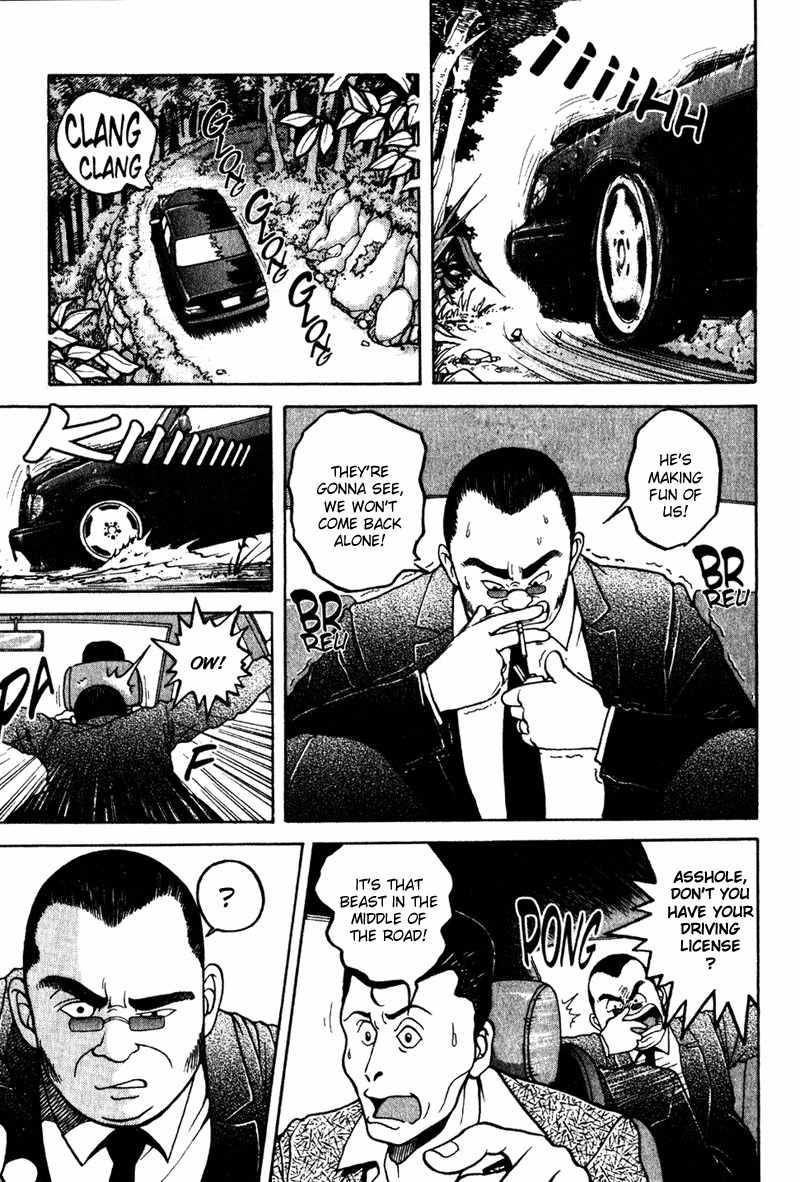 Tajikarao Chapter 1 page 21 - Chapter 1: The Rusty Sickle