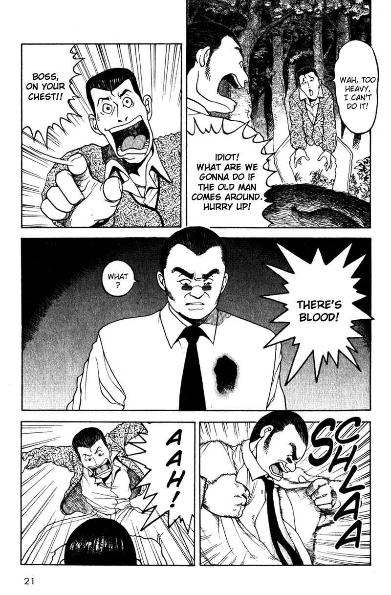 Tajikarao Chapter 1 page 23 - Chapter 1: The Rusty Sickle