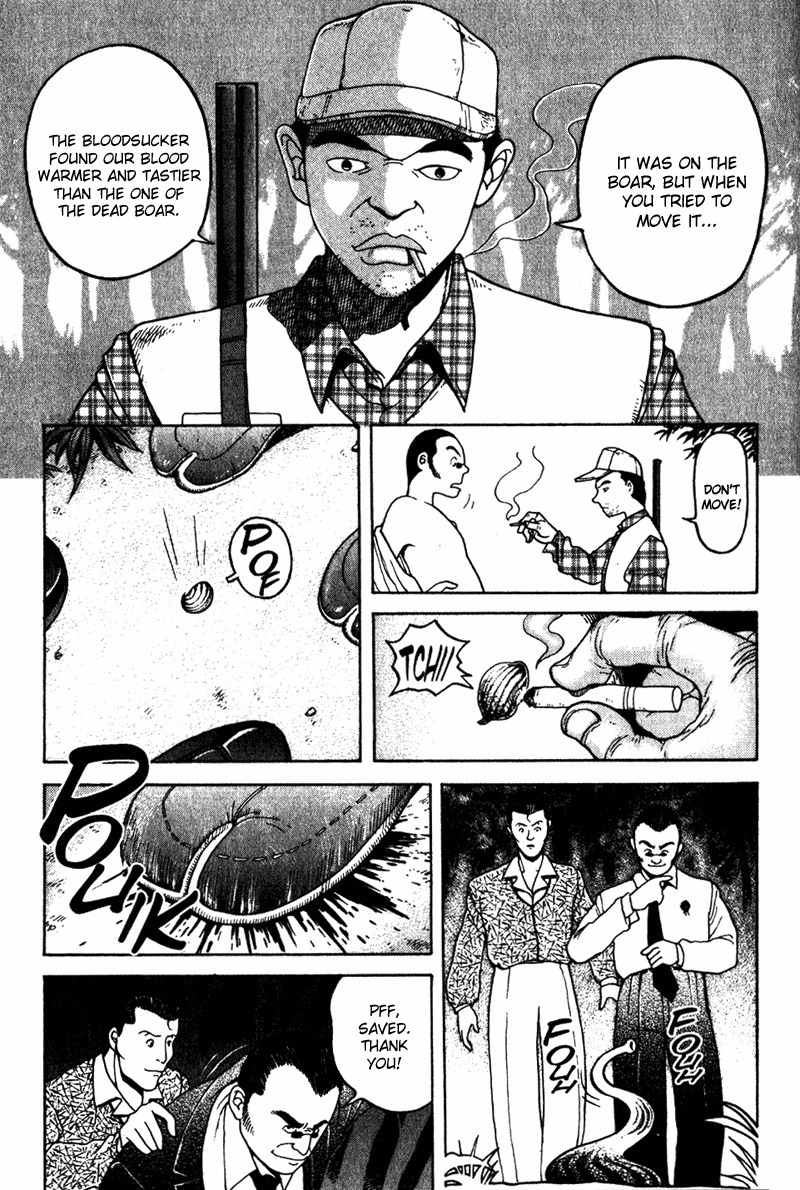 Tajikarao Chapter 1 page 25 - Chapter 1: The Rusty Sickle