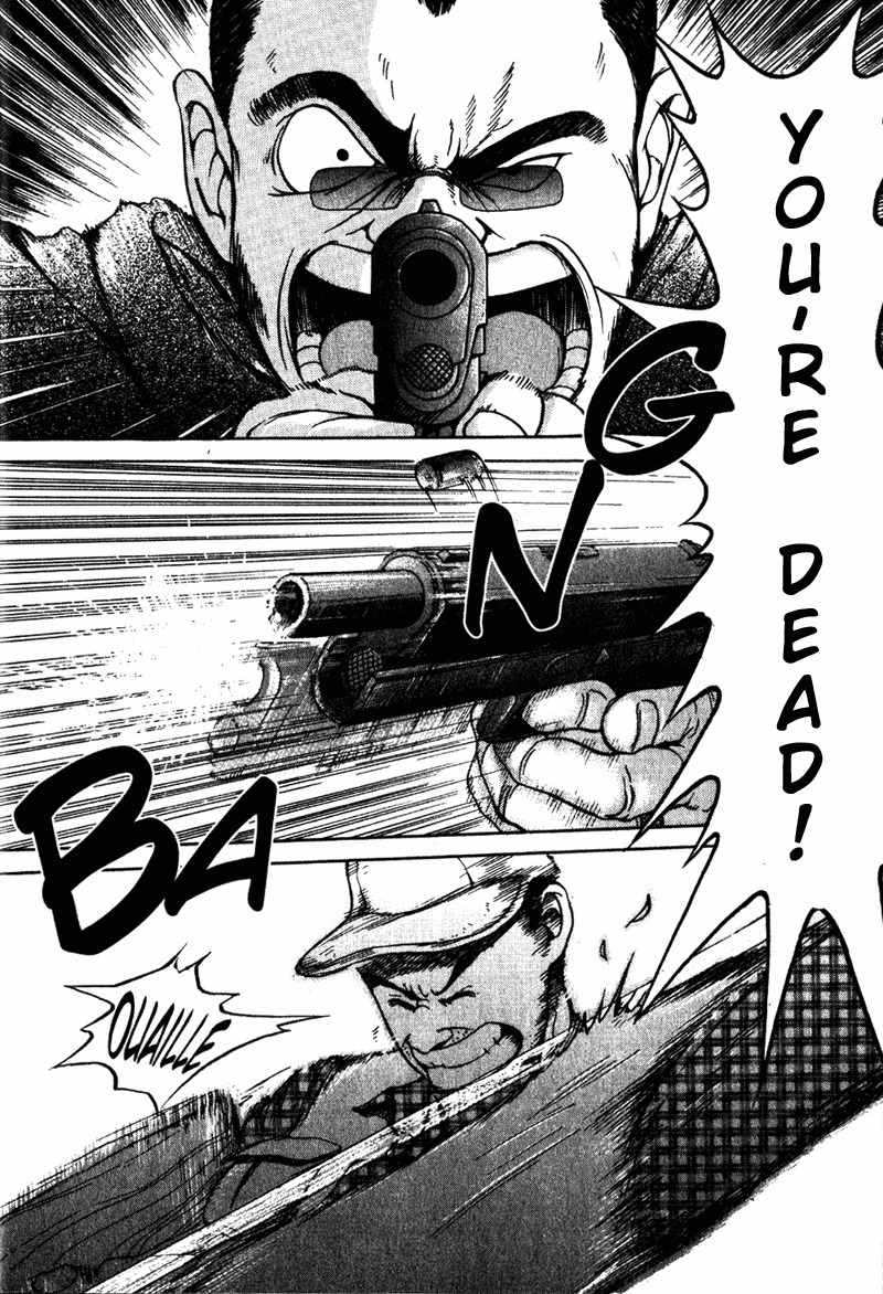 Tajikarao Chapter 1 page 28 - Chapter 1: The Rusty Sickle