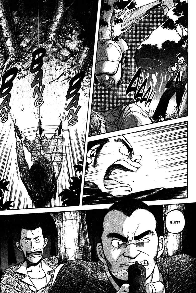 Tajikarao Chapter 1 page 29 - Chapter 1: The Rusty Sickle