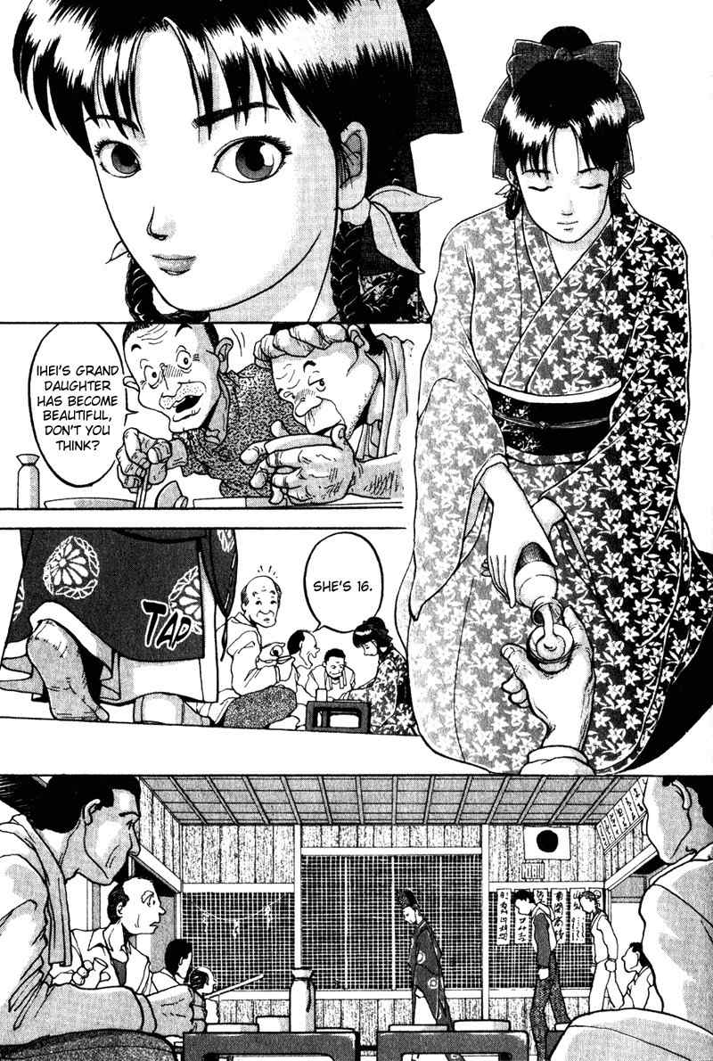 Tajikarao Chapter 1 page 35 - Chapter 1: The Rusty Sickle