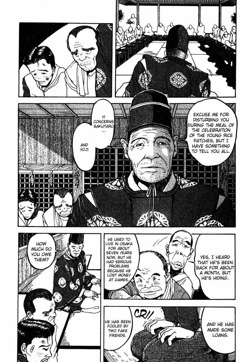 Tajikarao Chapter 1 page 36 - Chapter 1: The Rusty Sickle