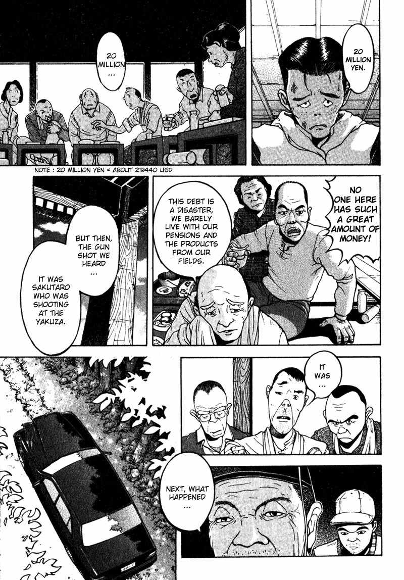 Tajikarao Chapter 1 page 37 - Chapter 1: The Rusty Sickle