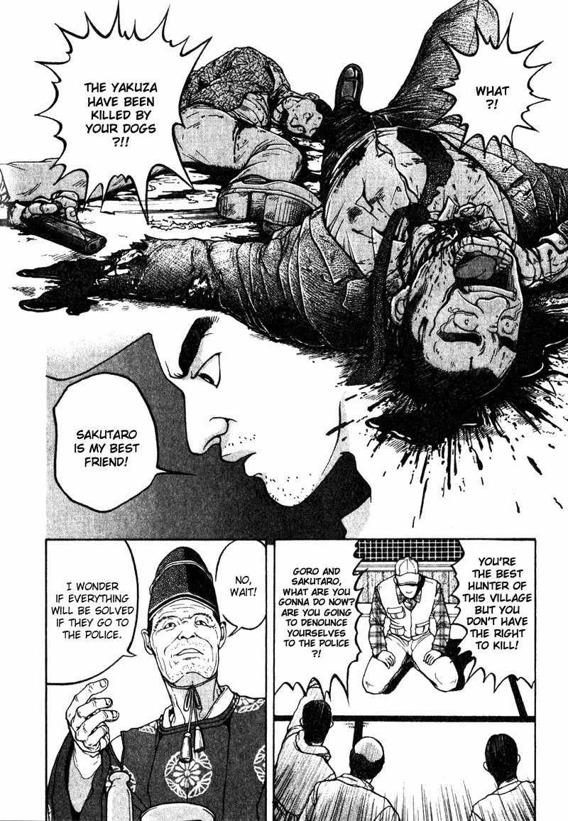 Tajikarao Chapter 1 page 38 - Chapter 1: The Rusty Sickle