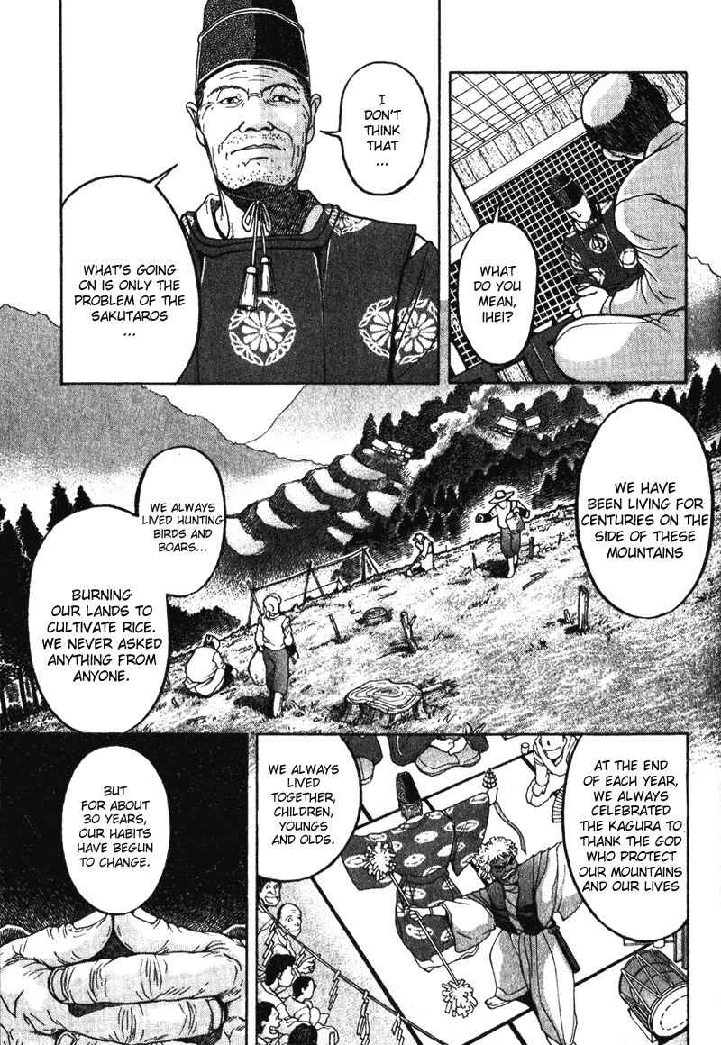 Tajikarao Chapter 1 page 39 - Chapter 1: The Rusty Sickle