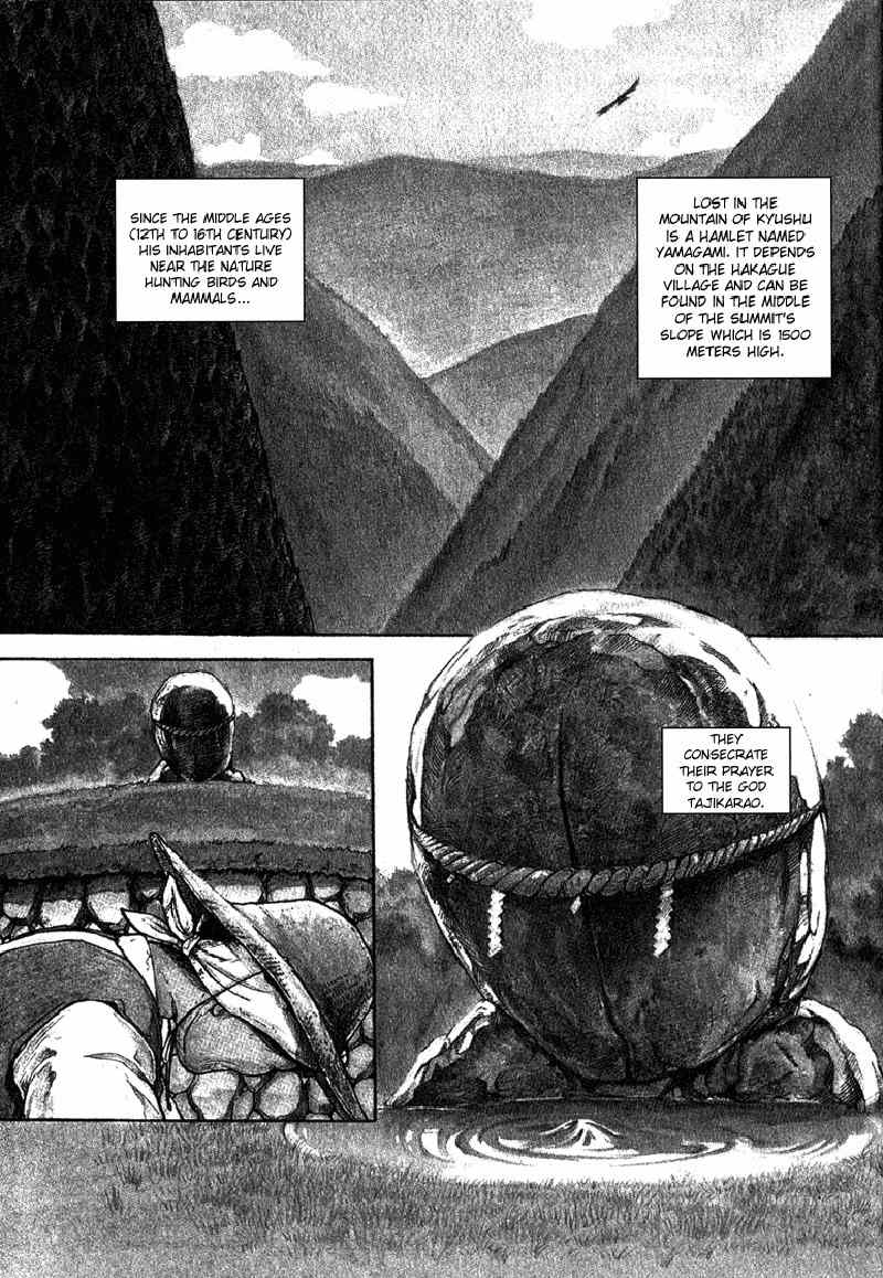Tajikarao Chapter 1 page 4 - Chapter 1: The Rusty Sickle