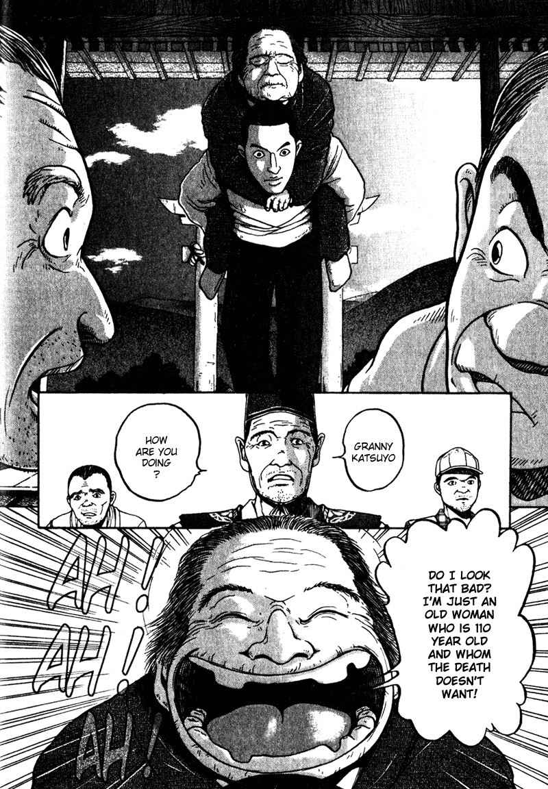 Tajikarao Chapter 1 page 42 - Chapter 1: The Rusty Sickle