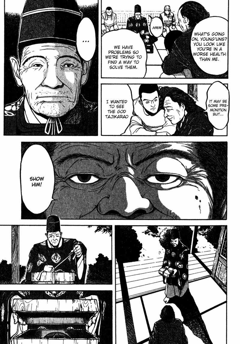 Tajikarao Chapter 1 page 43 - Chapter 1: The Rusty Sickle