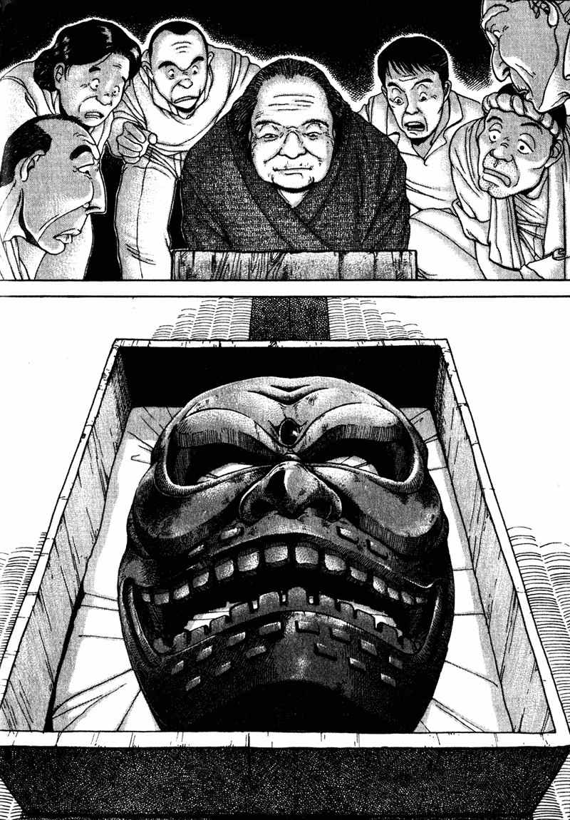 Tajikarao Chapter 1 page 44 - Chapter 1: The Rusty Sickle