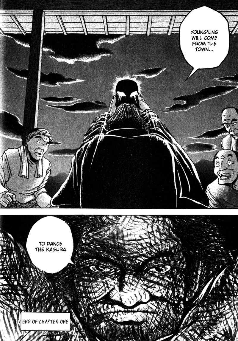Tajikarao Chapter 1 page 49 - Chapter 1: The Rusty Sickle