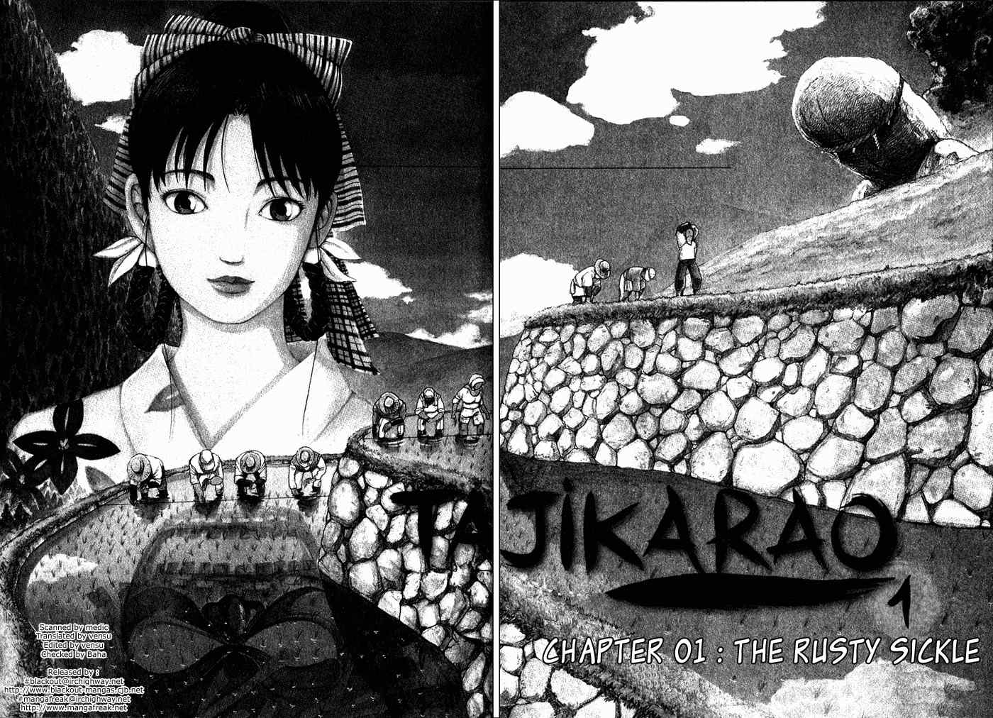 Tajikarao Chapter 1 page 5 - Chapter 1: The Rusty Sickle