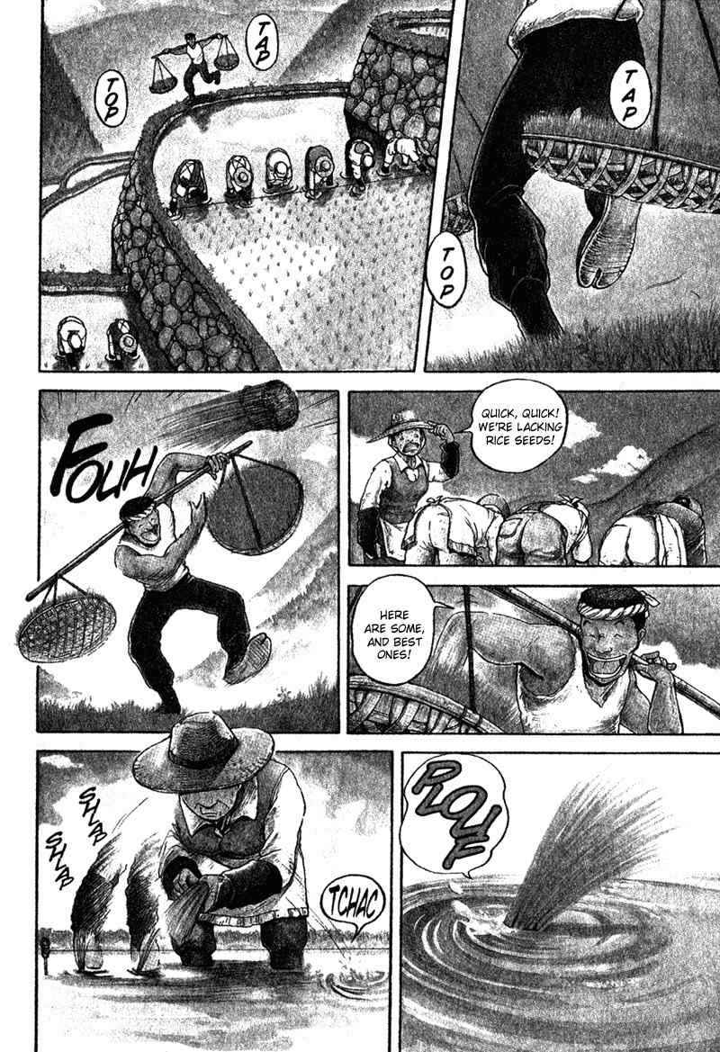Tajikarao Chapter 1 page 6 - Chapter 1: The Rusty Sickle