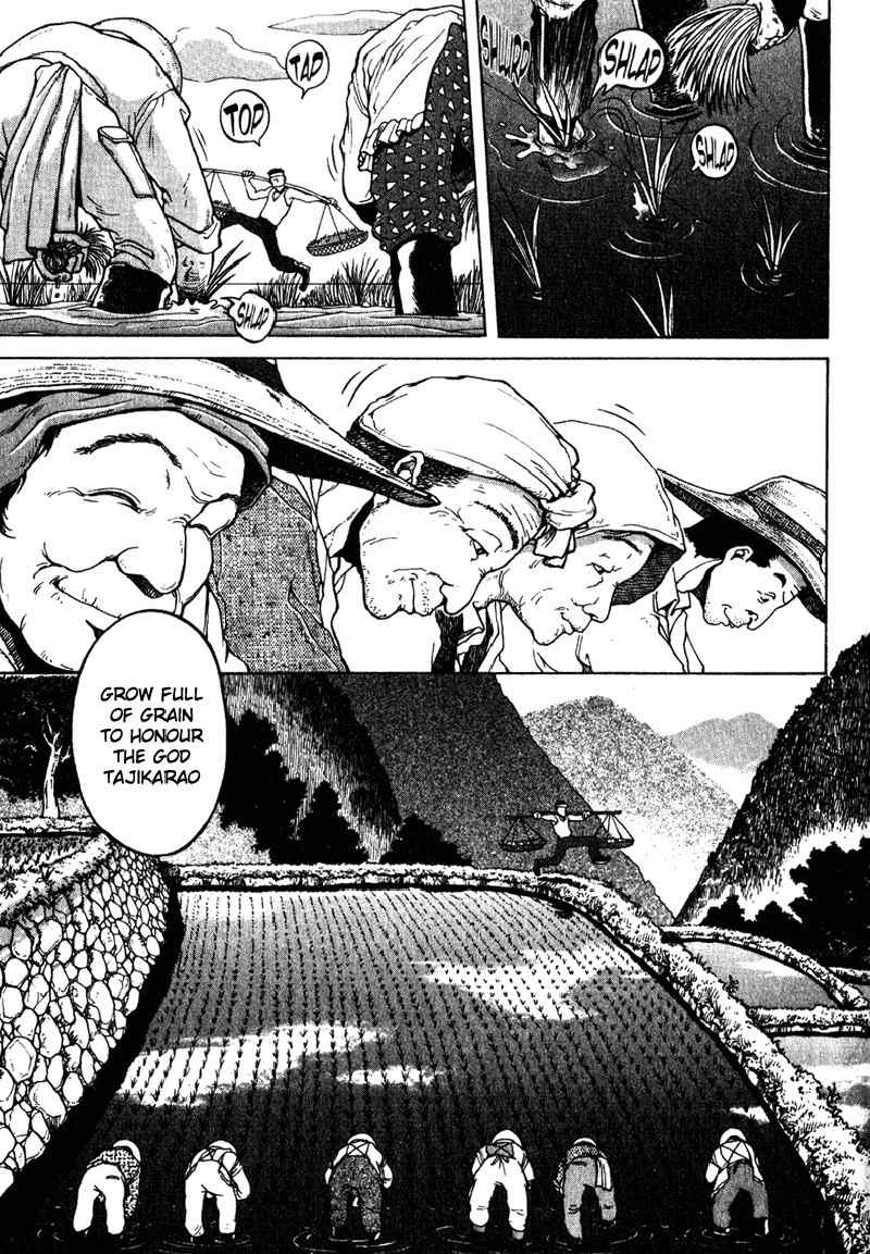 Tajikarao Chapter 1 page 7 - Chapter 1: The Rusty Sickle