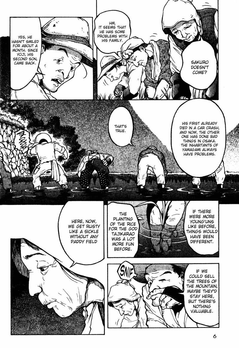 Tajikarao Chapter 1 page 8 - Chapter 1: The Rusty Sickle