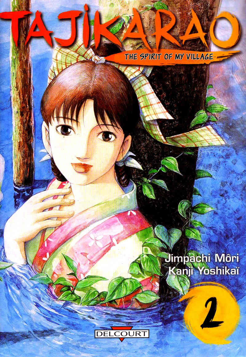 Tajikarao Chapter 10 page 1 - Chapter 10: The Evidence