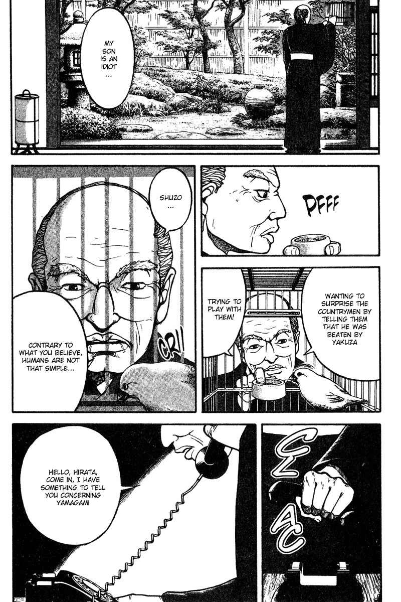 Tajikarao Chapter 10 page 10 - Chapter 10: The Evidence
