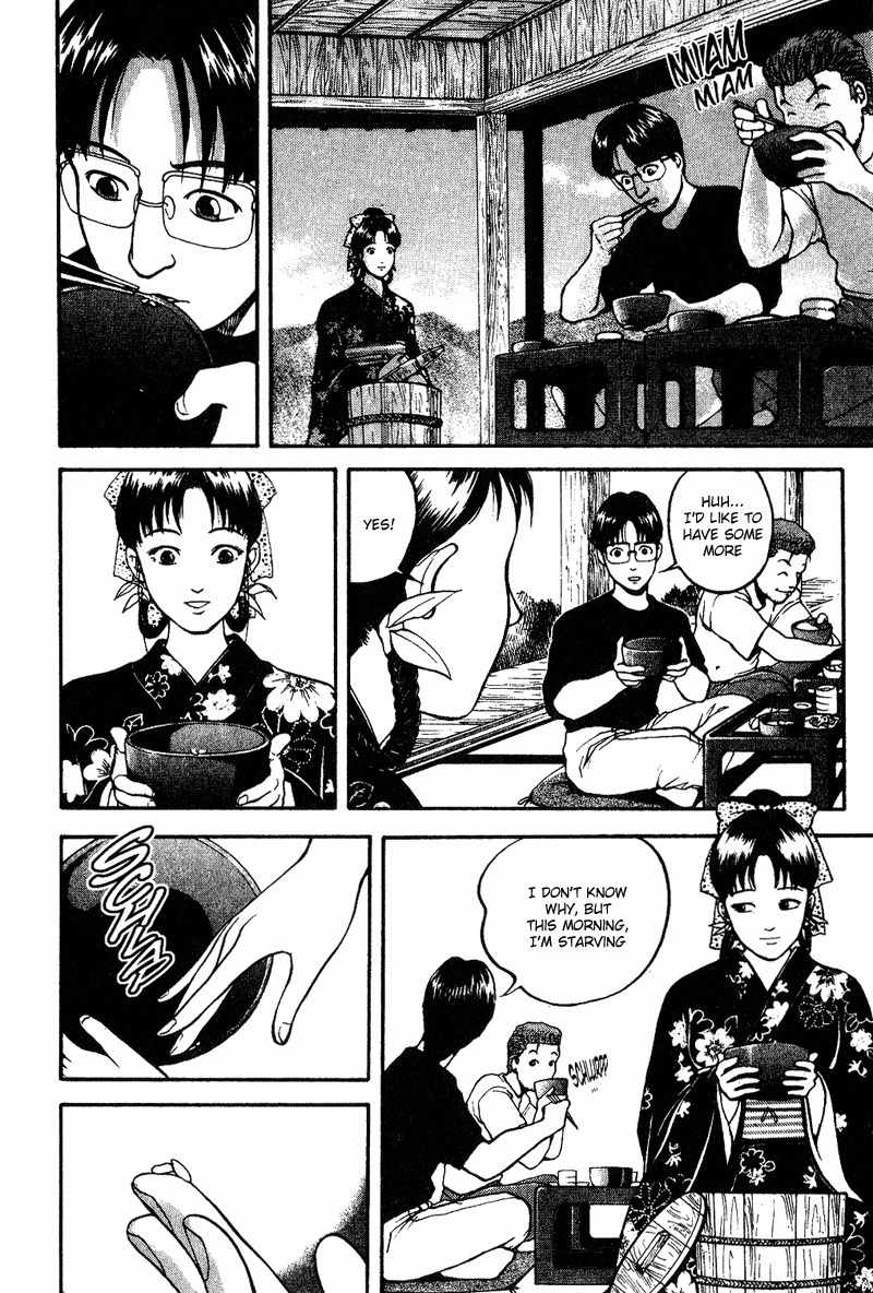 Tajikarao Chapter 10 page 11 - Chapter 10: The Evidence