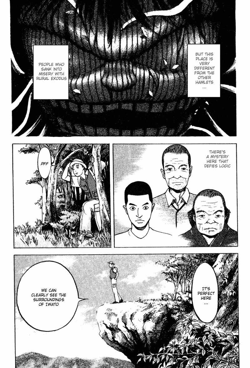Tajikarao Chapter 10 page 15 - Chapter 10: The Evidence