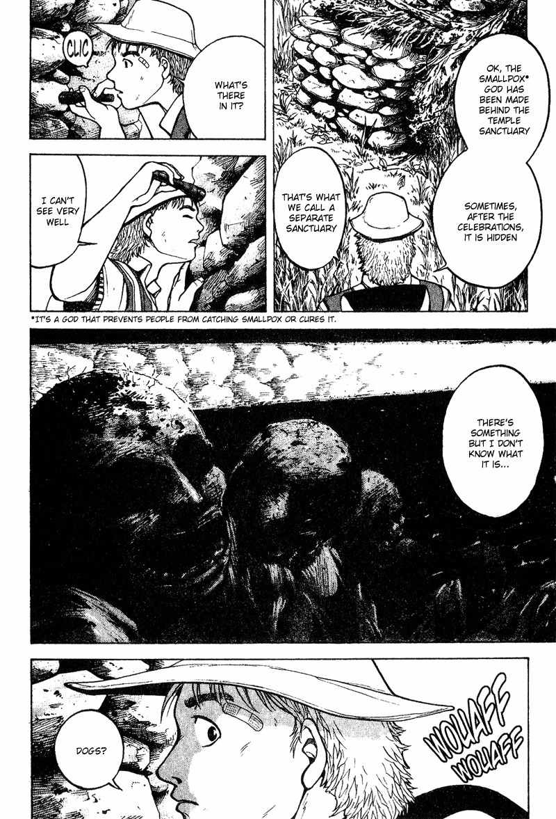 Tajikarao Chapter 10 page 19 - Chapter 10: The Evidence