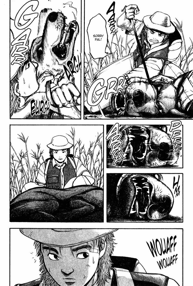 Tajikarao Chapter 10 page 23 - Chapter 10: The Evidence