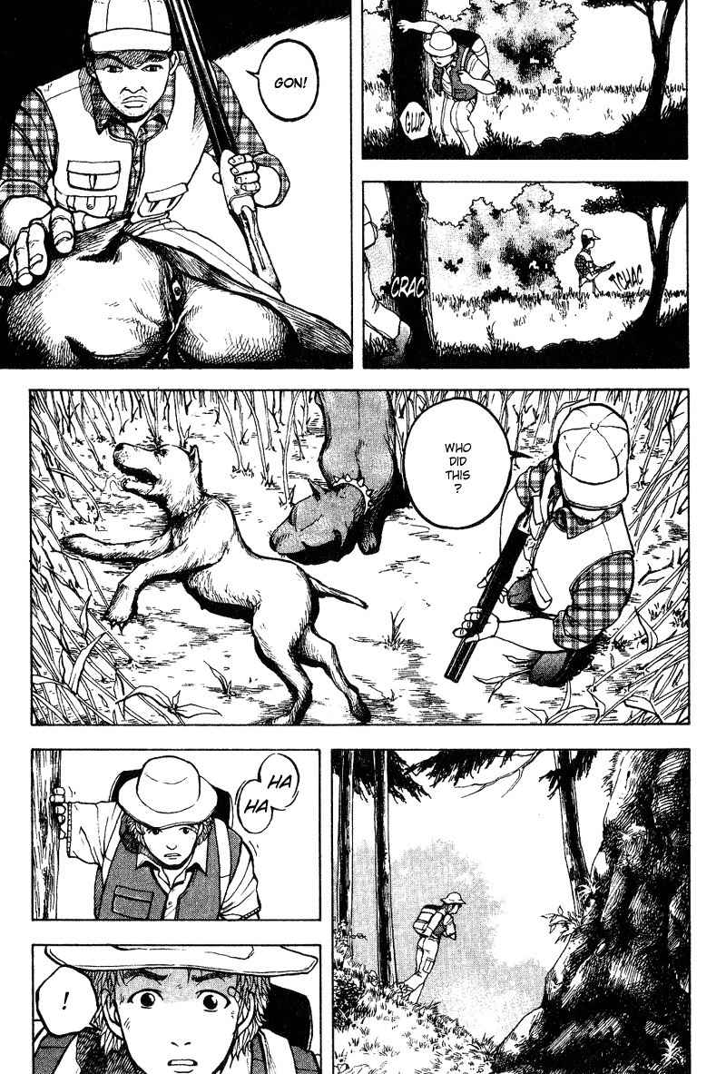 Tajikarao Chapter 10 page 24 - Chapter 10: The Evidence