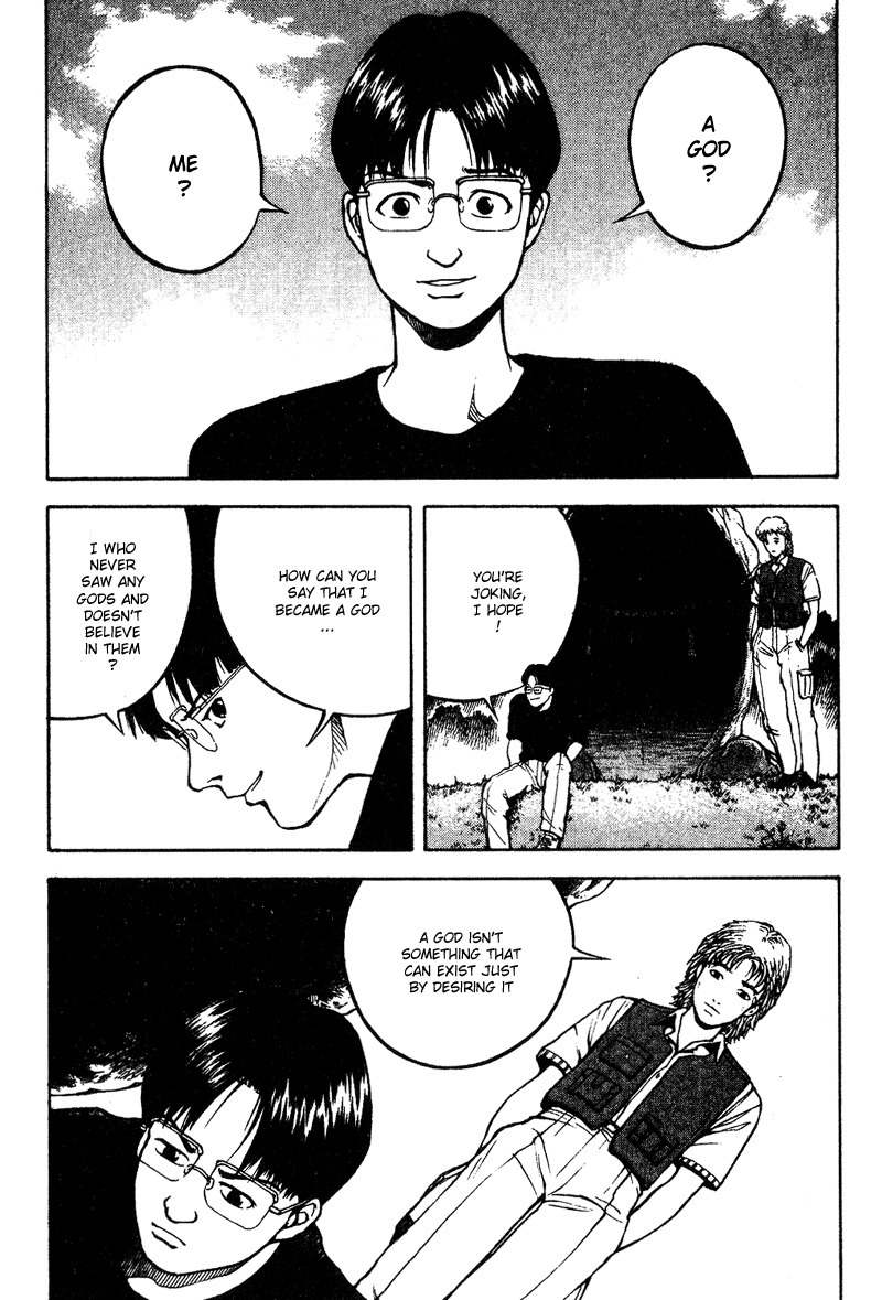 Tajikarao Chapter 10 page 3 - Chapter 10: The Evidence