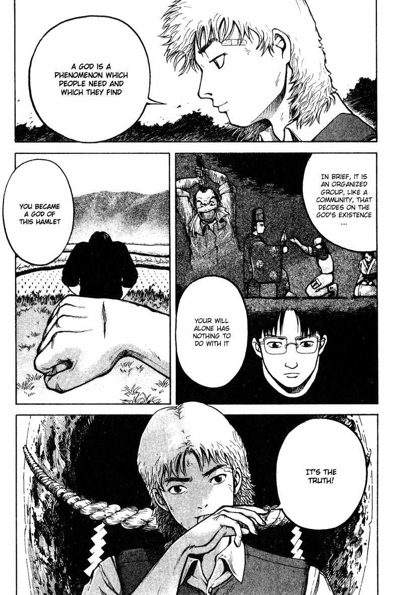 Tajikarao Chapter 10 page 4 - Chapter 10: The Evidence