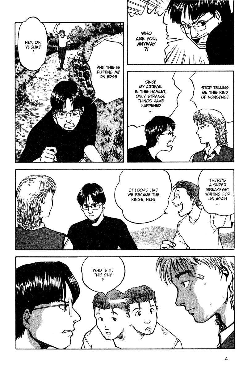 Tajikarao Chapter 10 page 5 - Chapter 10: The Evidence